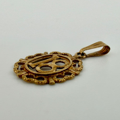 Vintage 9ct Yellow Gold 18 Pendant PG49