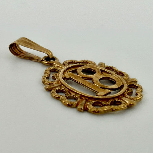 Vintage 9ct Yellow Gold 18 Pendant PG49
